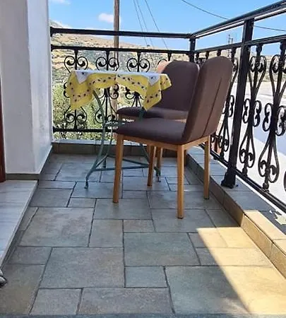 Traditional House Skyros